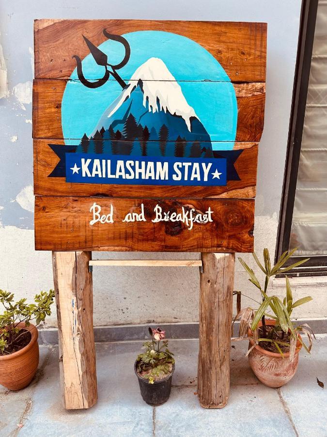 Kailasham Stay Dharamshala Exterior photo
